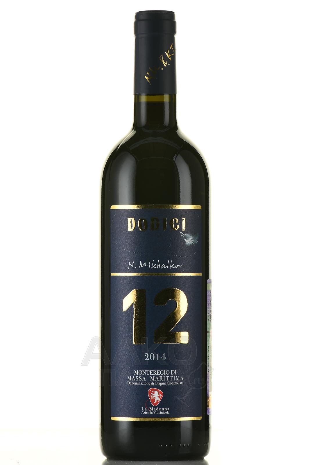 Tenuta Dodici 12 Monteregio di Massa Marittima DOC - вино Додичи 12 Монтереджо Ди Масса Мариттима 0.75 л красное сухое