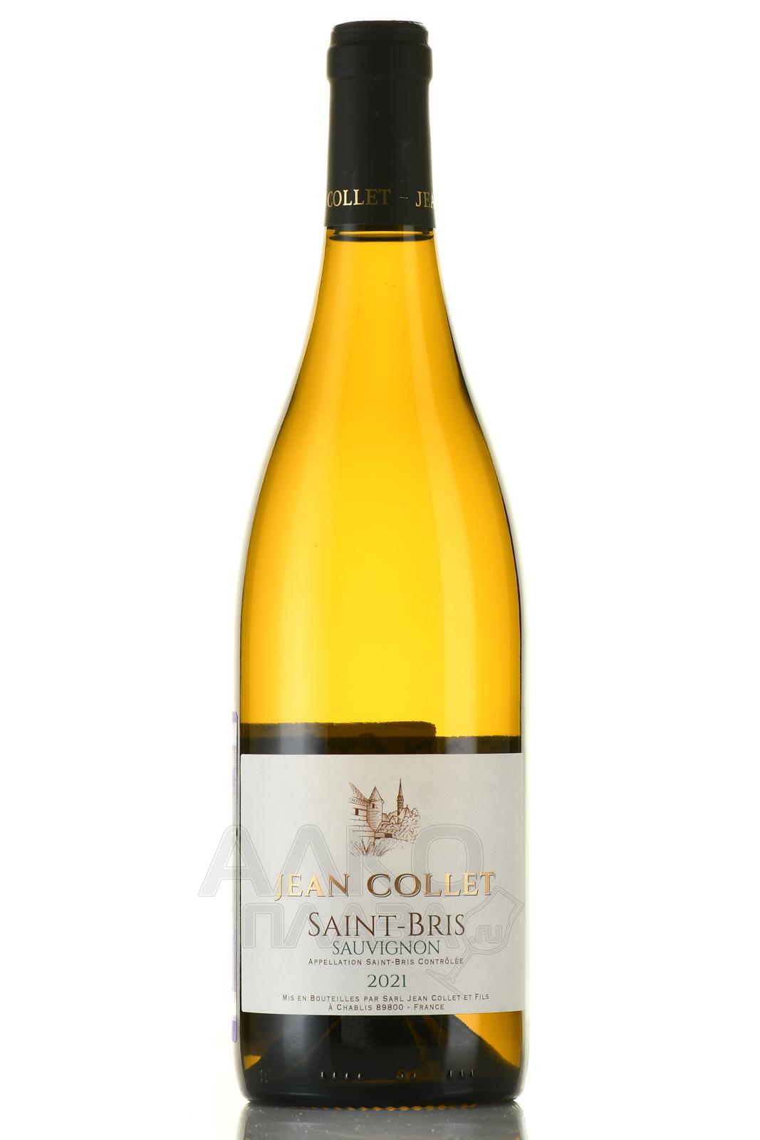 Domaine Jean Collet et Fils Sauvignon Saint-Bris - вино Жан Колле э Фис Совиньон Сен-Бри 0.75 л белое сухое