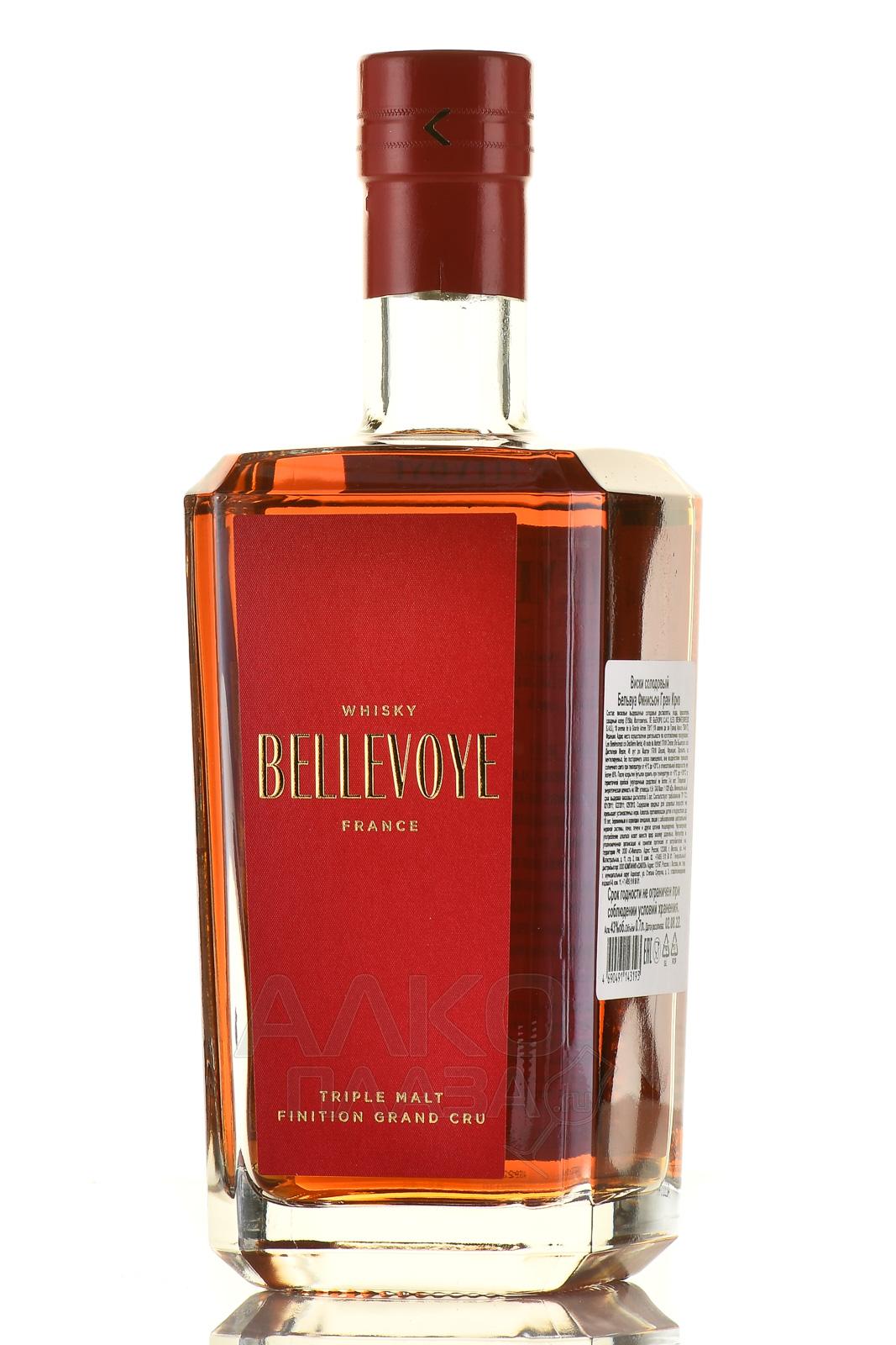 Whisky - Bellevoye - Finition grand cru