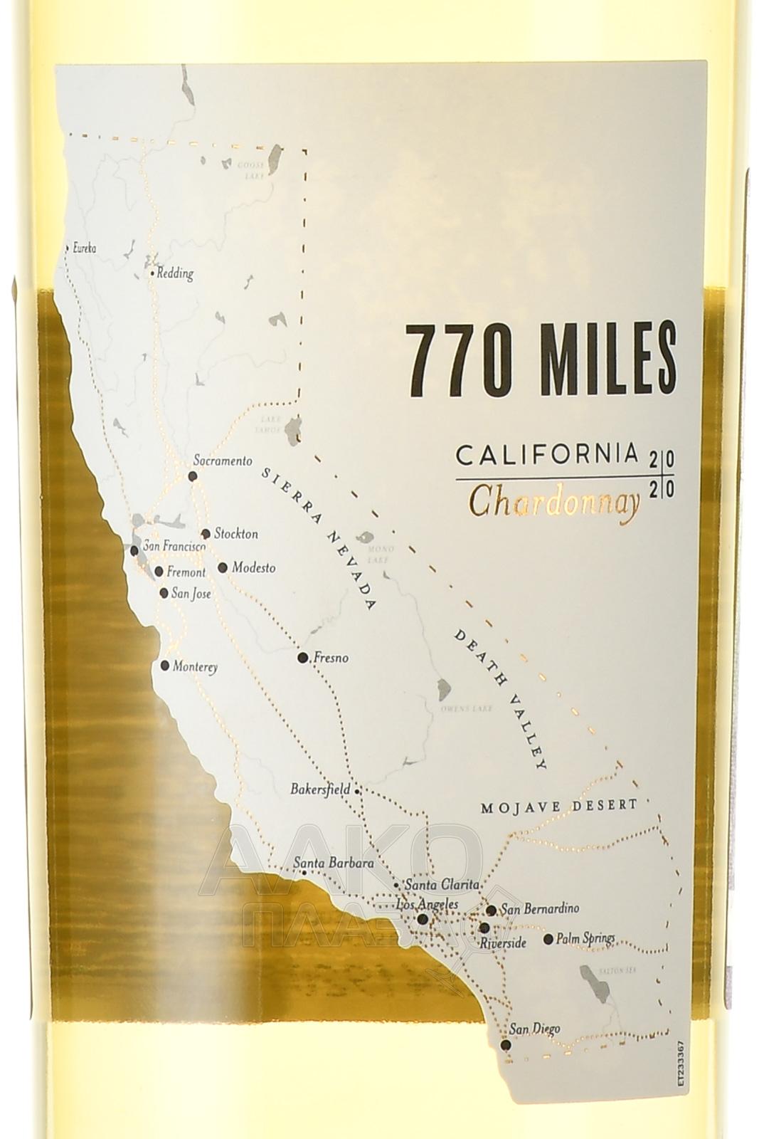 770 Миль Шардоне. Вино 770 Miles. Вино 770 Miles Chardonnay, 0.75 л. Зигфельд вино Калифорния 770 Miles. 770 miles