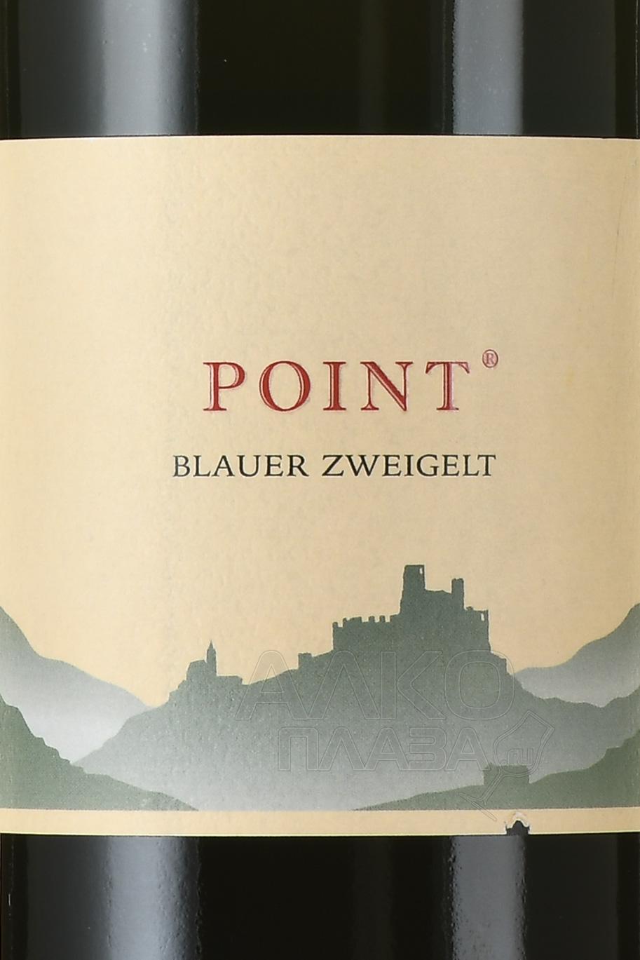 Вин поинт. Blauer Zweigelt вино. Блауэр вино Цвайгельт красное. Австрийское вино Цвайгельт. Zweigelt вино красное сухое.