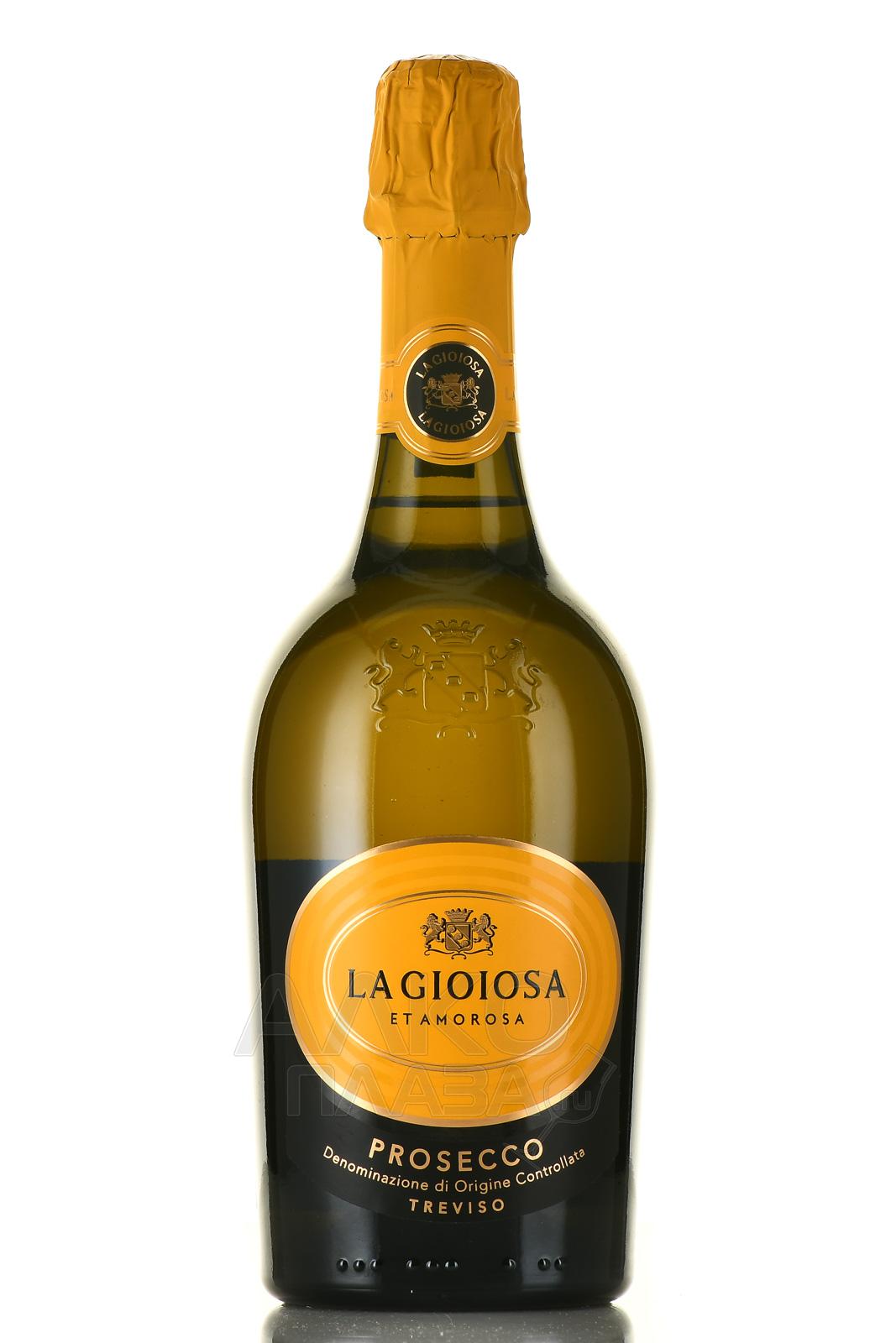 Gioiosa prosecco цена