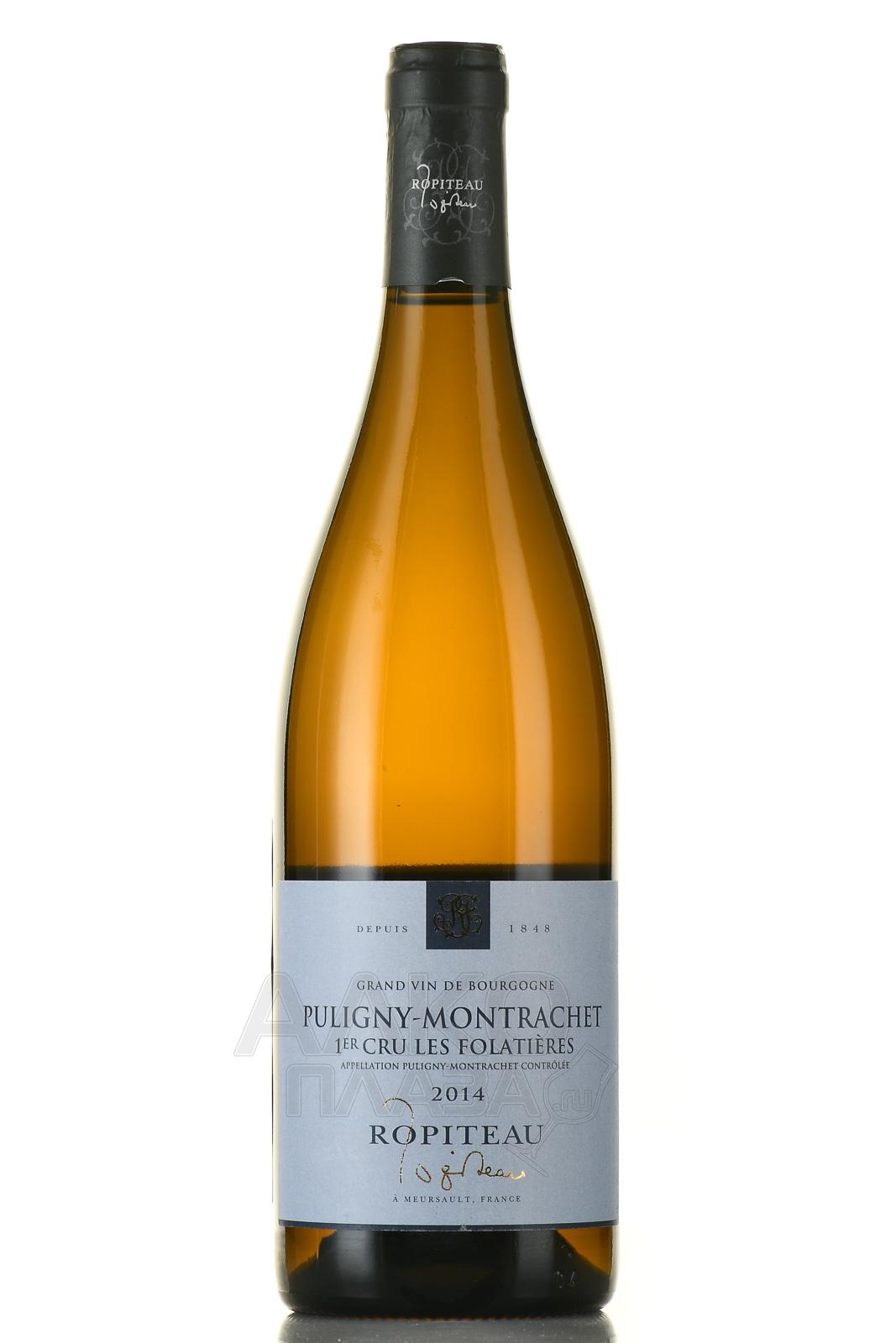 Ropiteau Puligny-Montrachet 1er Cru Les Folatieres АОС - вино Ропито Пюлини-Монрашэ Ле Фолатьер Премьер Крю АОС 0.75 л белое сухое
