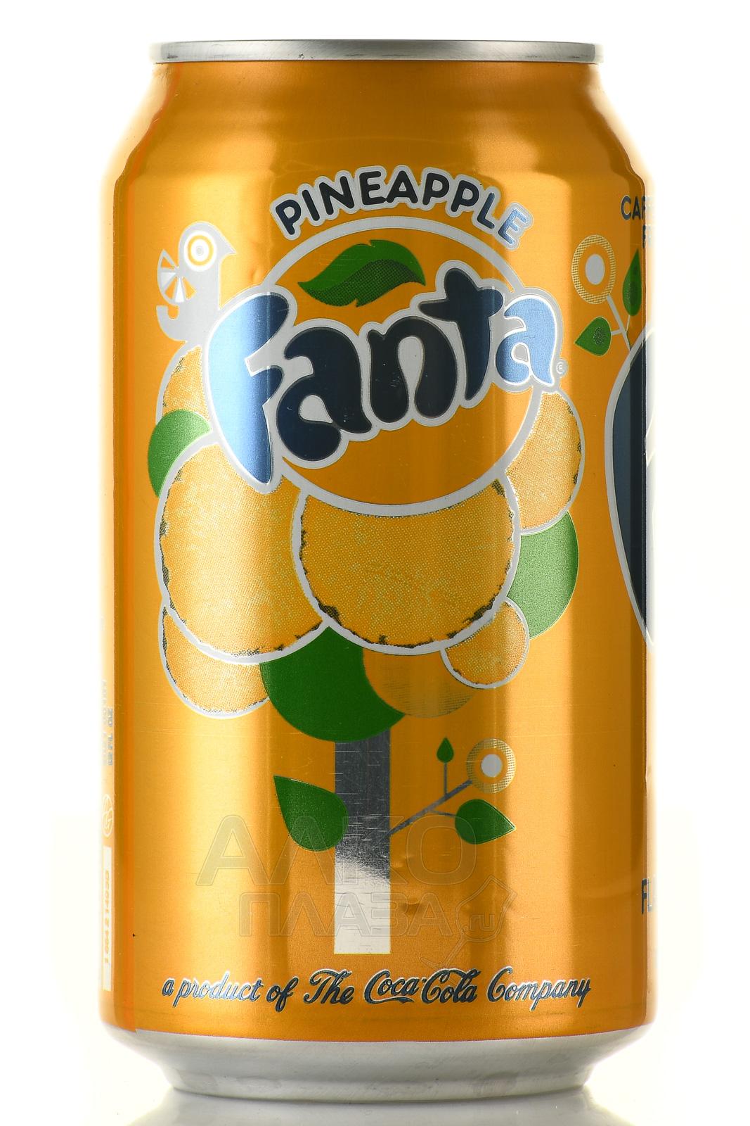 Fanta Pineapple - купить напиток безалкогольный сильногазированный ...