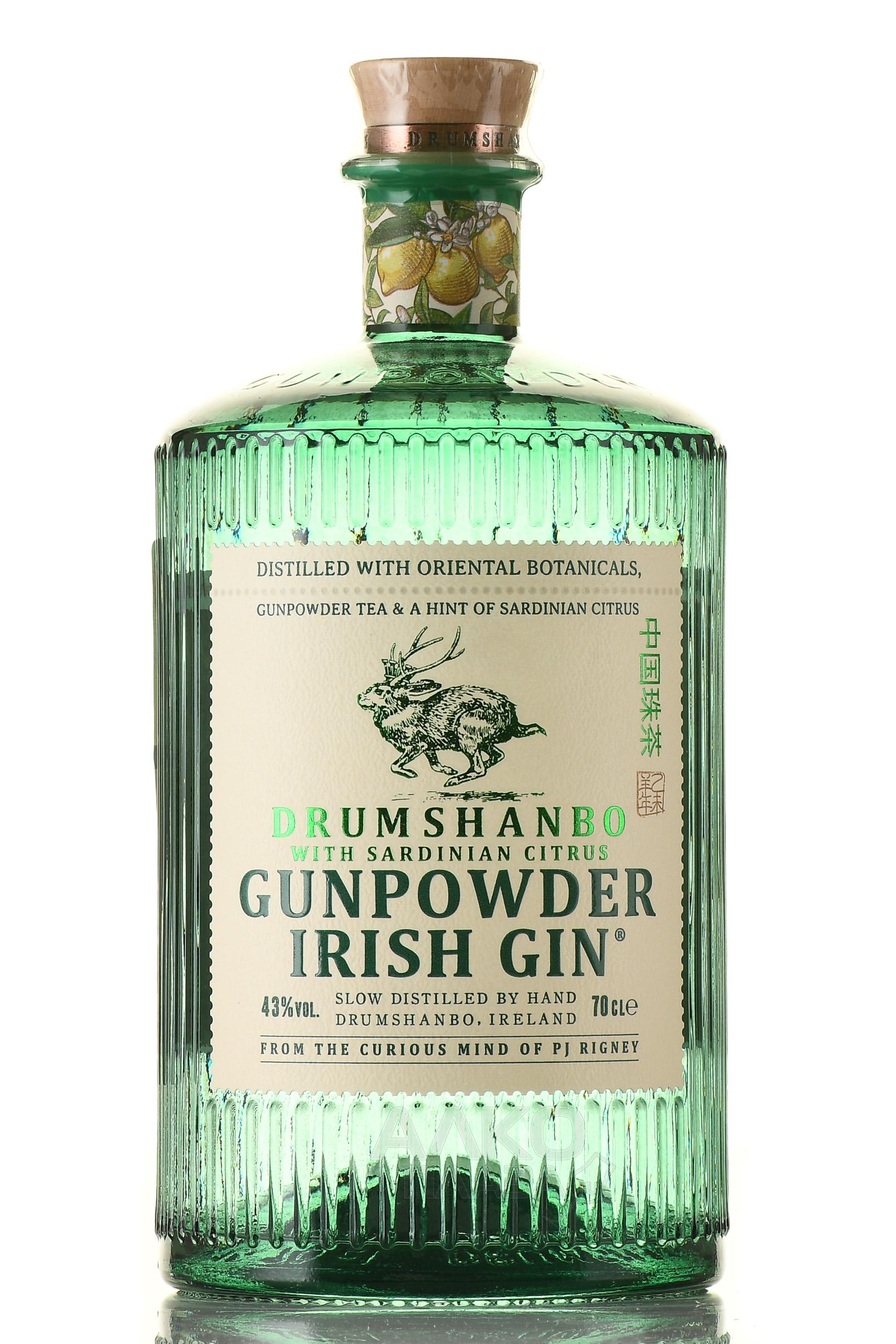 Gunpowder irish. Драмшанбо Ганпаудер Айриш Джин. Gunpowder Irish Gin. Drumshanbo Gunpowder Irish Gin. Джин Drumshanbo Gunpowder Irish Gin.