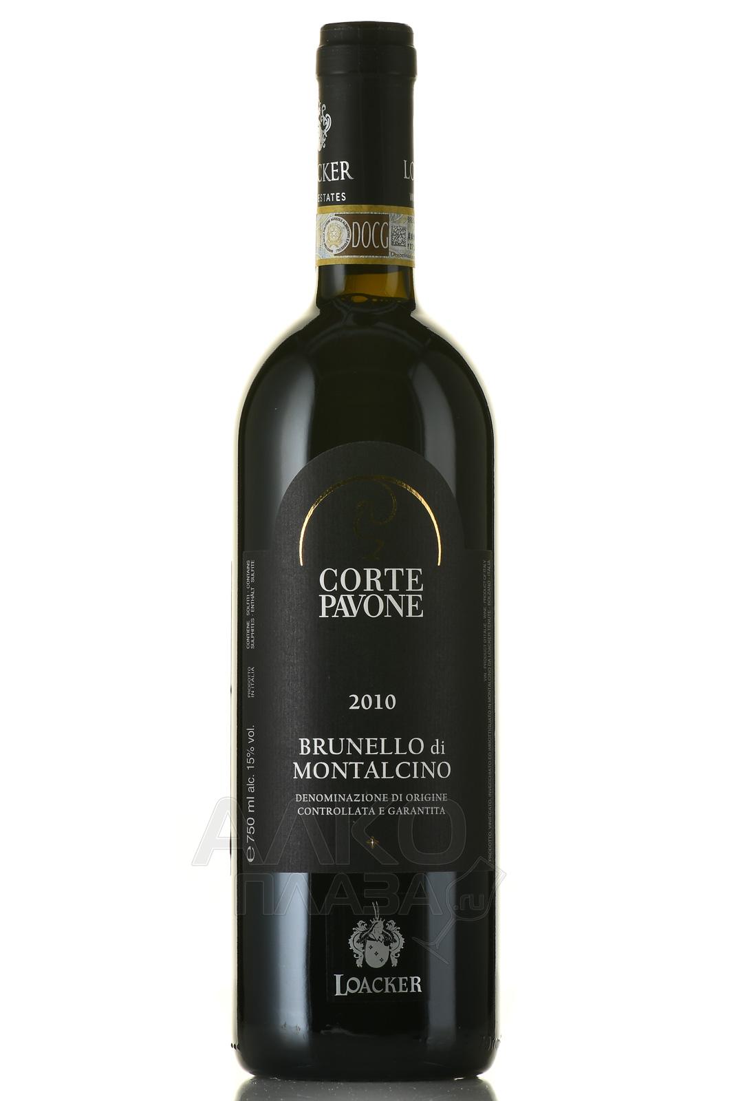 Corte Pavone Brunello di Montalcino - вино Корте Павоне Брунелло ди Монтальчино 0.75 л красное сухое