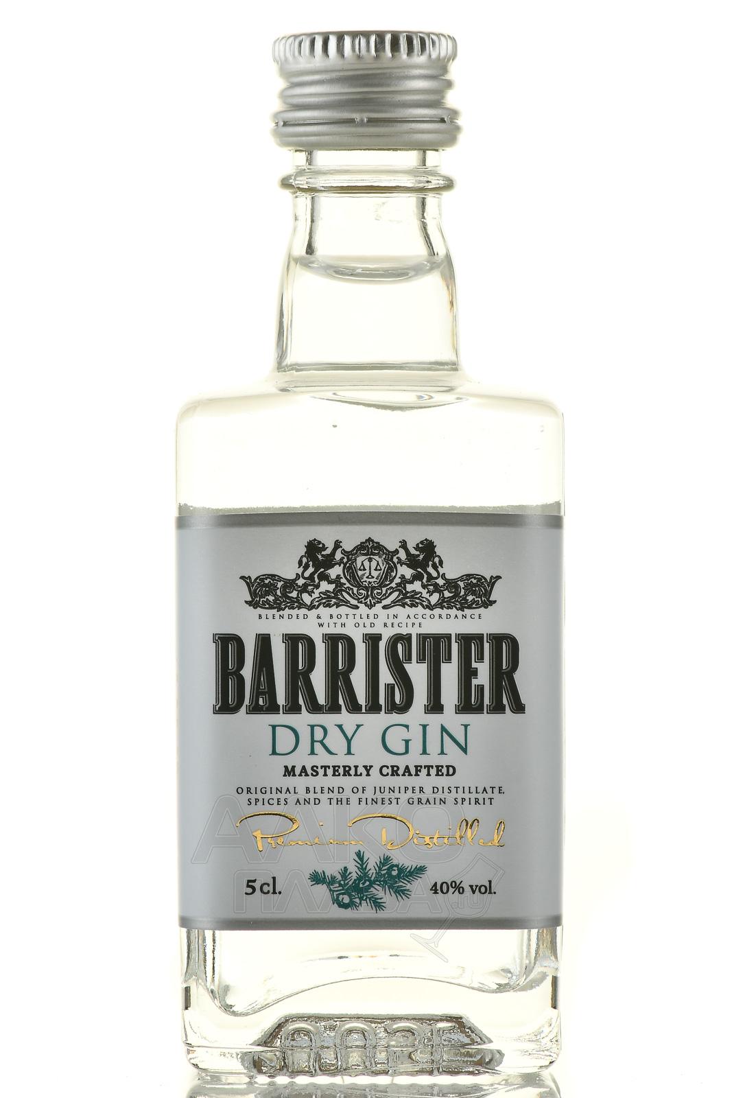 Барристер цена 0.7. Джин Barrister Dry Gin, 0.5 л. Барристер драй 0,5л 40% Джин. Джин "Барристер" драй, 40%, 0,05 л. Джин Барристер драй "Barrister Dry.