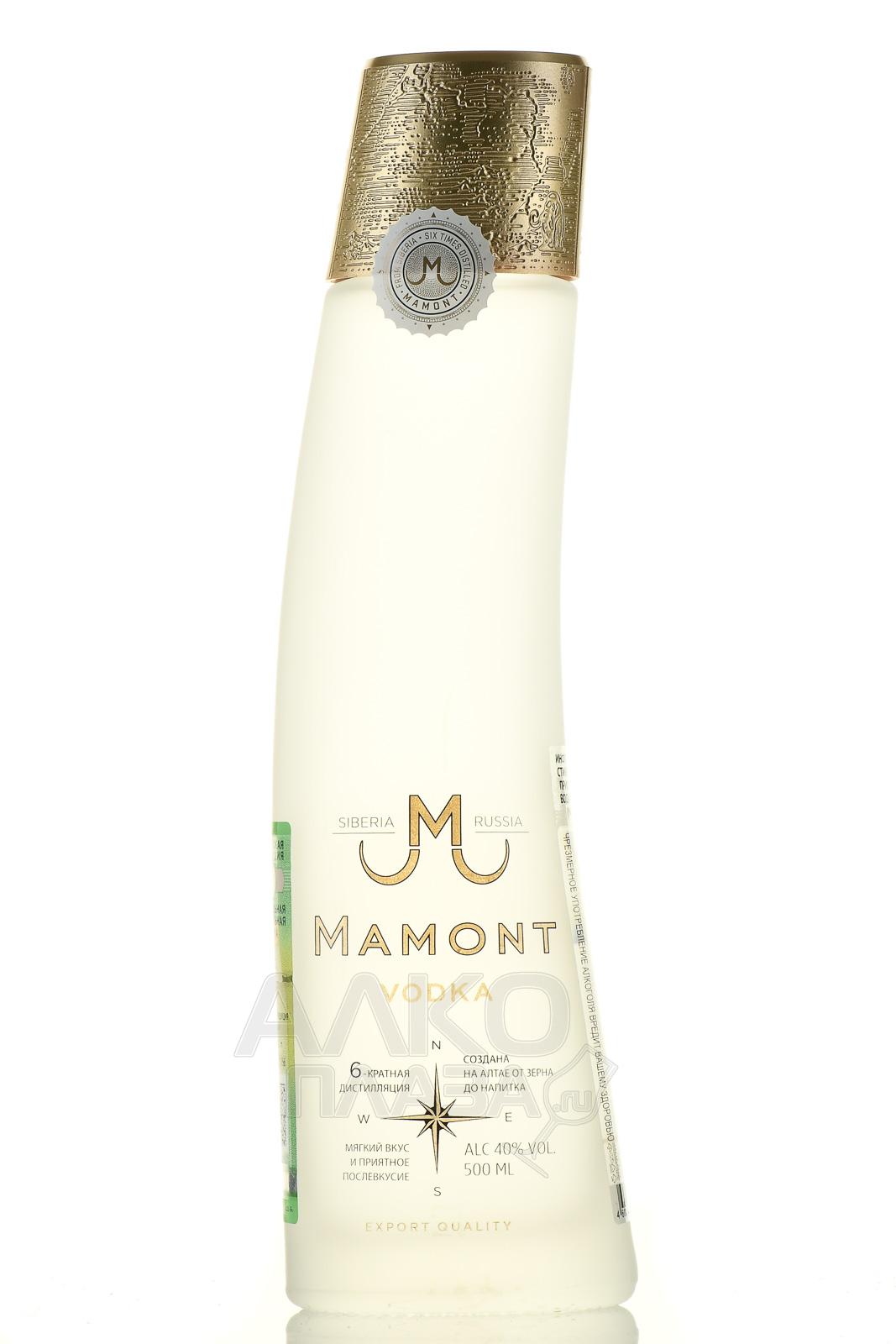 Mamont - купить водку Мамонт 0.5 л - цена