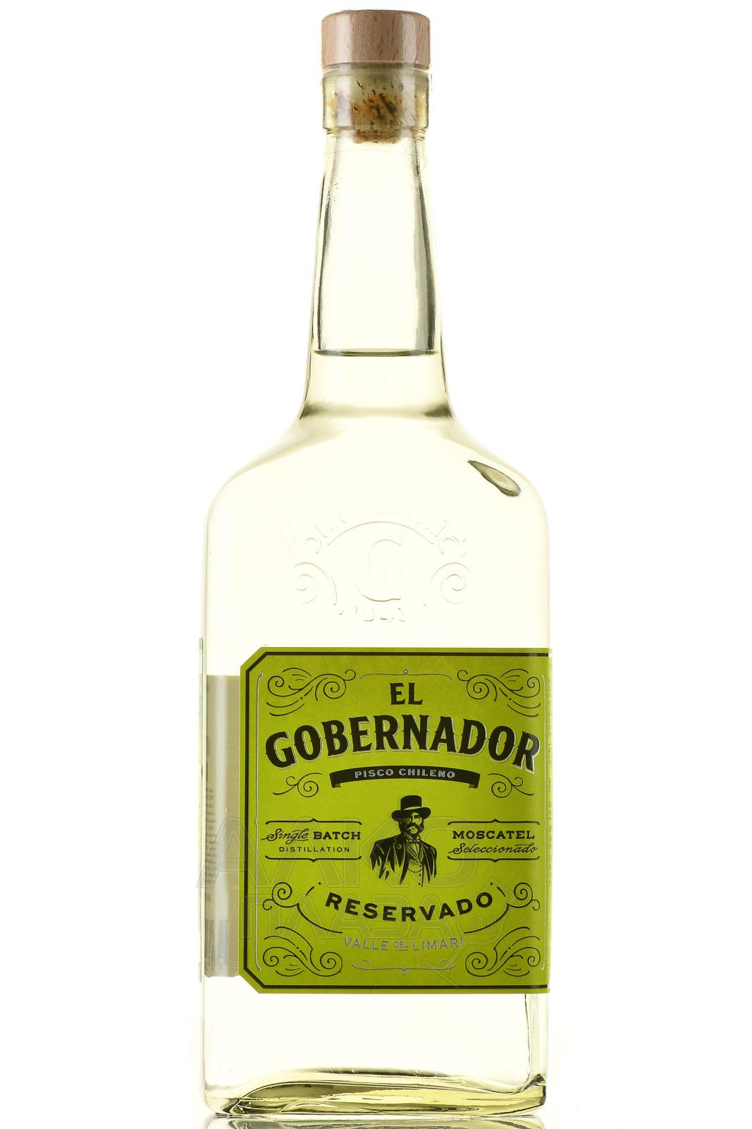 El Gobernador Pisco Reservado