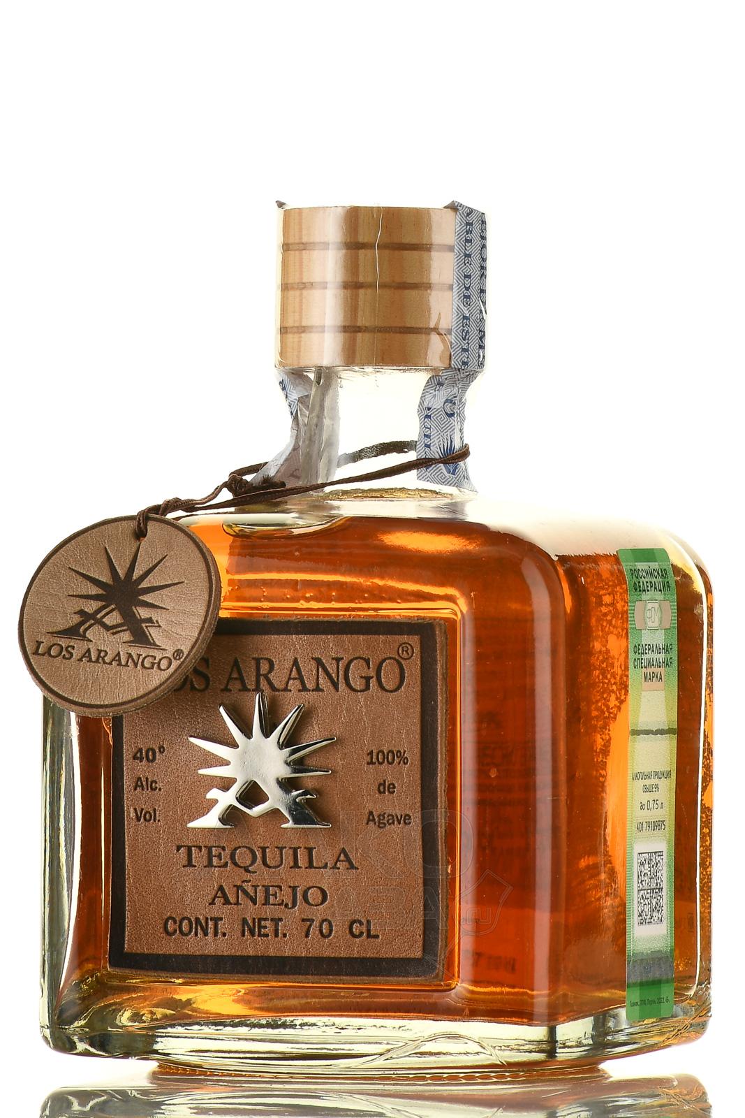 Carmesi 1886 anejo tequila