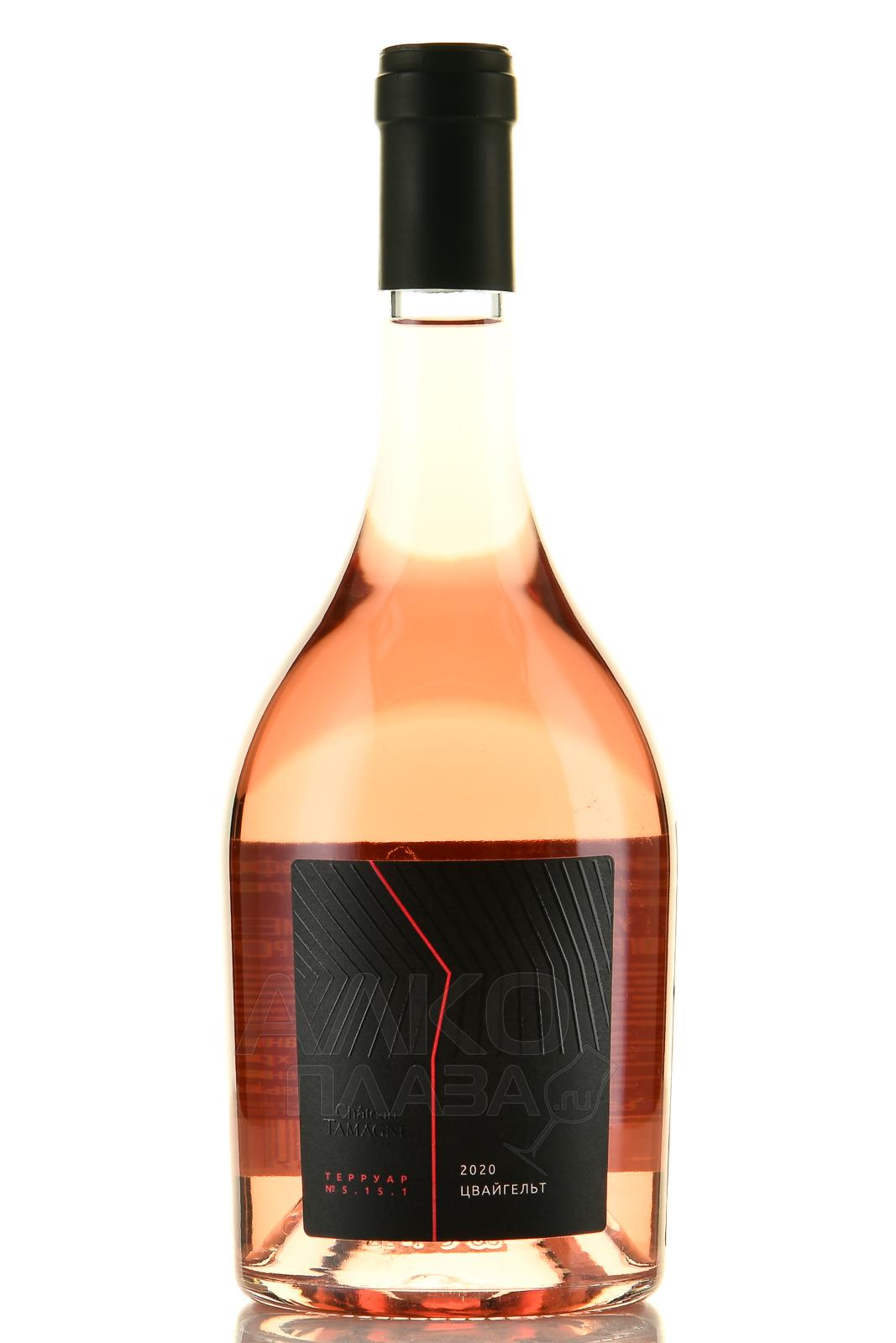 Цвайгельт тамань. Шато Тамань Цвайгельт розовое. Вино Цвайгельт розовое сухое Шато Тамань. Вино Шато Тамань, "Терруар" Цвайгельт. Вино высокий берег Цвайгельт розовое сухое 0.75л.