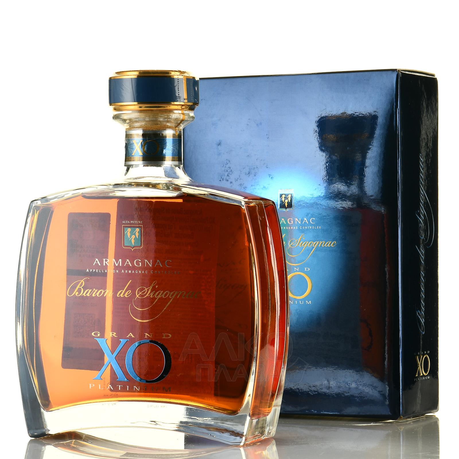 Bas armagnac delord 0.7 цена. Арманьяк Delord freres XO 0.7 Л. Арманьяк Делор Фрер Хо 40 0.7л. Ascot XO 0.7. Bas Armagnac XO Эйфелева башня.