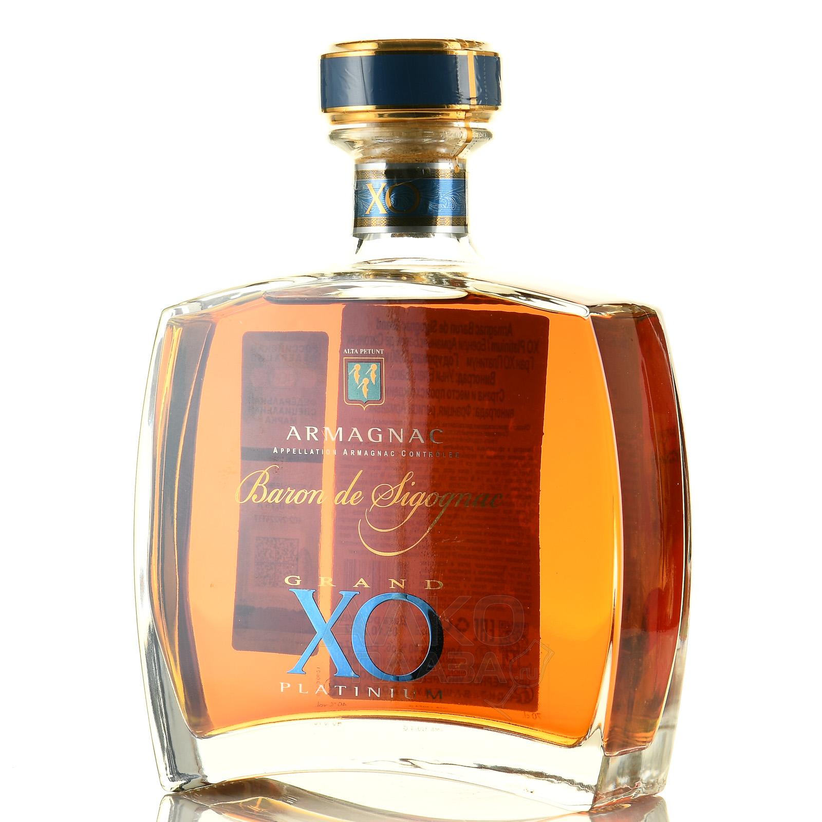 Bas armagnac xo 0.7. Бренди Арманьяк Барон де Сигоньяк 15 лет. Бас Арманьяк Барон де Лиго коньяк. Арманьяк XO.