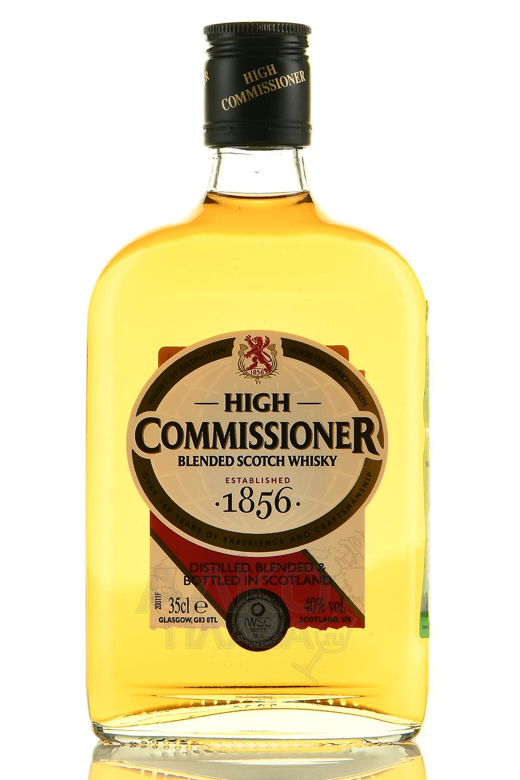 Виски хай коммишинер. Виски шотландский Хай Коммишинер. High Commissioner виски 1856. Виски High Commissioner, 0.7 л. High Commissioner виски.