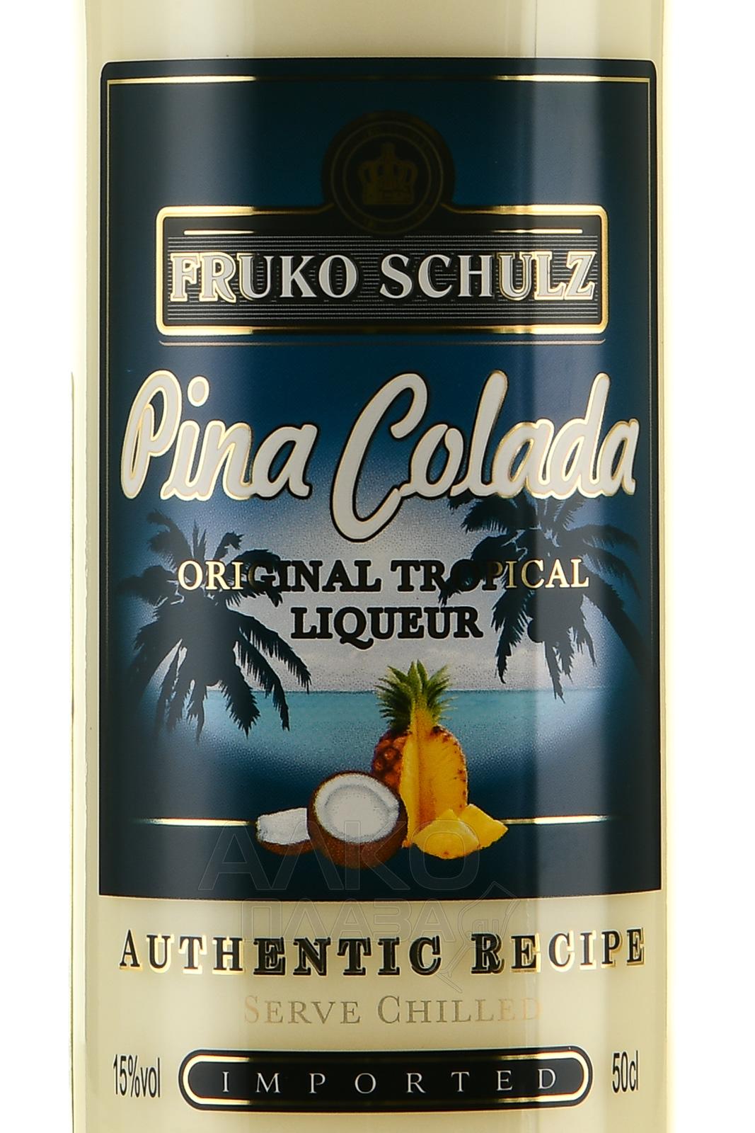 Купить ликер fruko schulz. Fruko Schulz Pina Colada. Фруко Шульц ликер. Fruko Schulz ликер пина Колада. Ликёр Фруко Шульц сливочный.