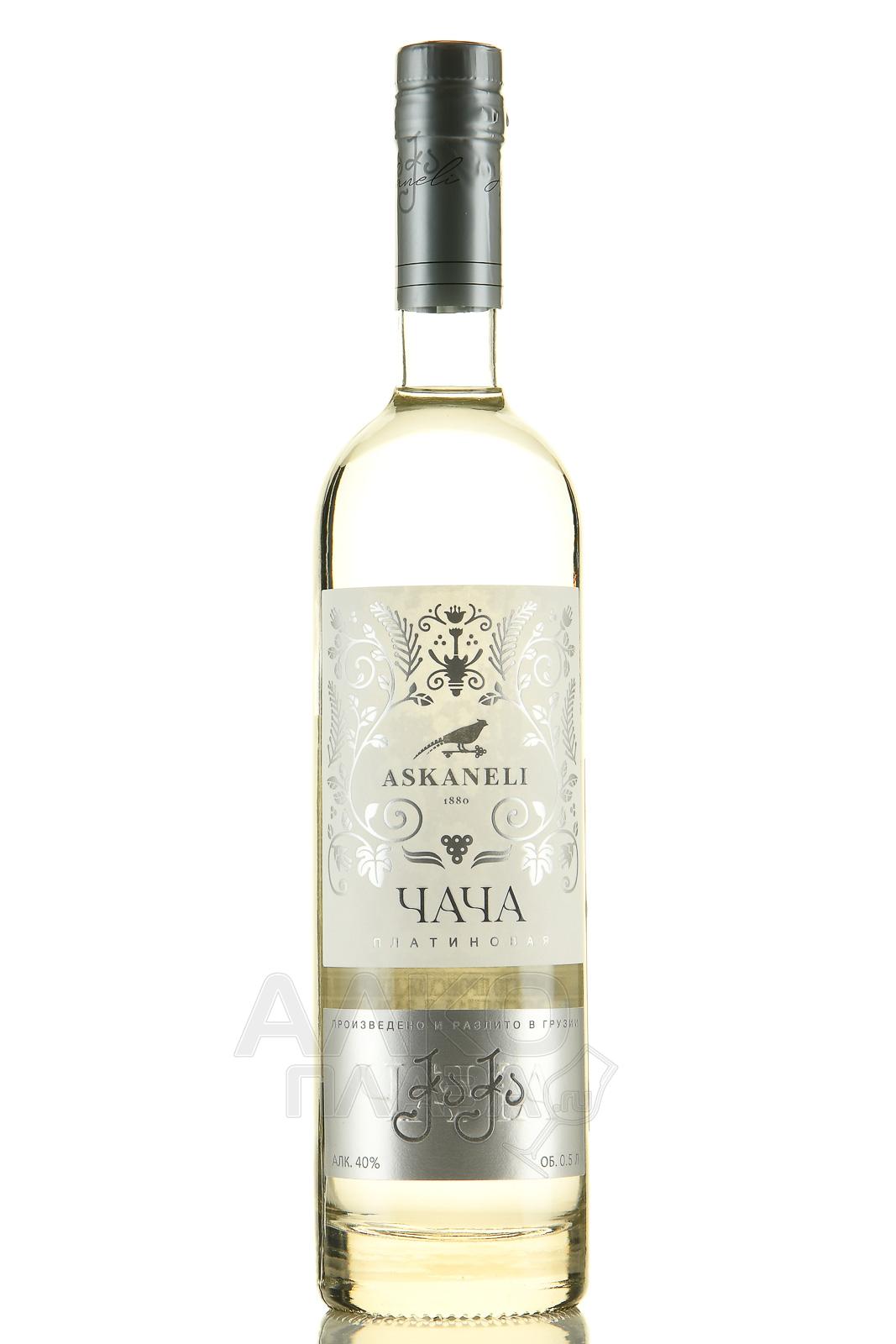 Askaneli Platinum - виноградная водка Чача Асканели Платиновая 0.5 л