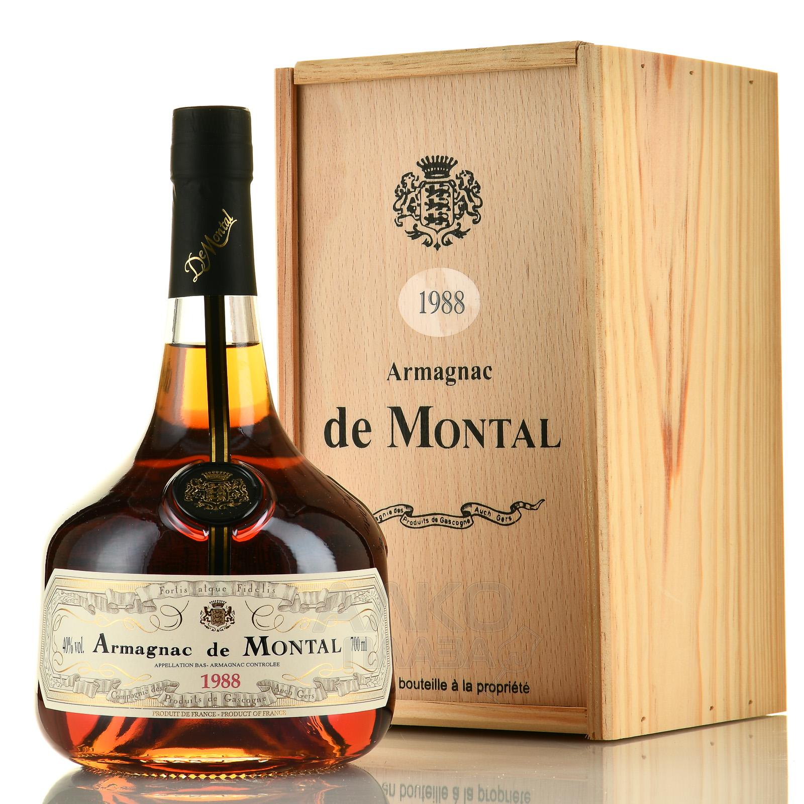 Bas armagnac delord 0.7 цена. Bas Armagnac. Арманьяк Дефорд стоимость.