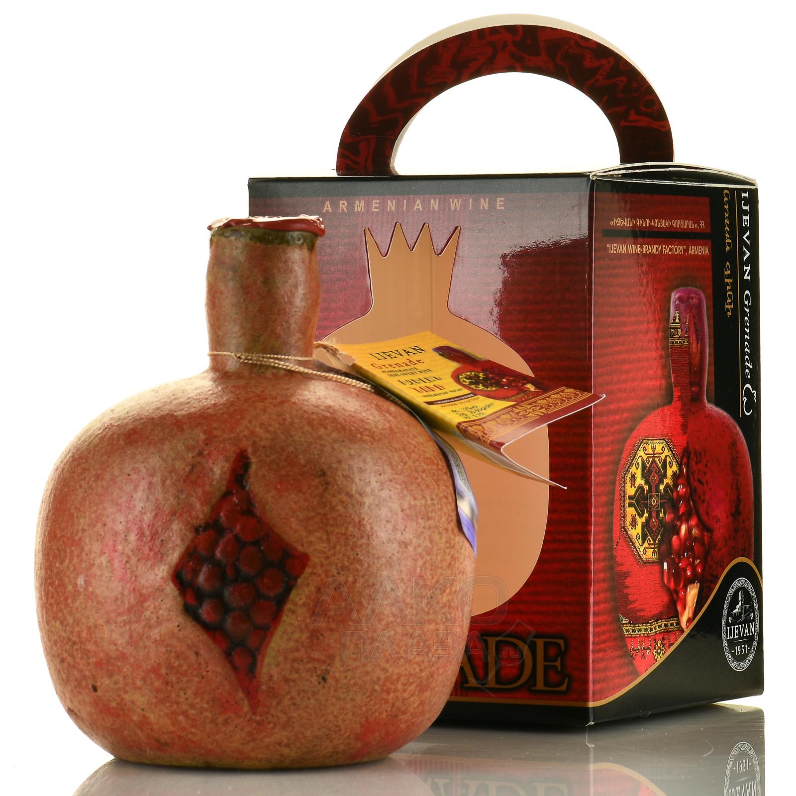 Гранатовое Вино Pomegranate Купить
