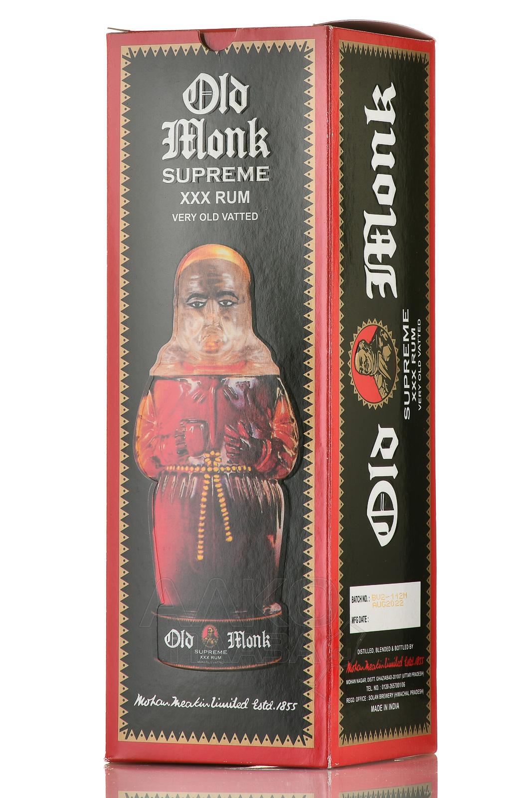 12 лет xxx Old Monk 12 years - купить ром Олд Монк 12 лет 0.75 л - цена