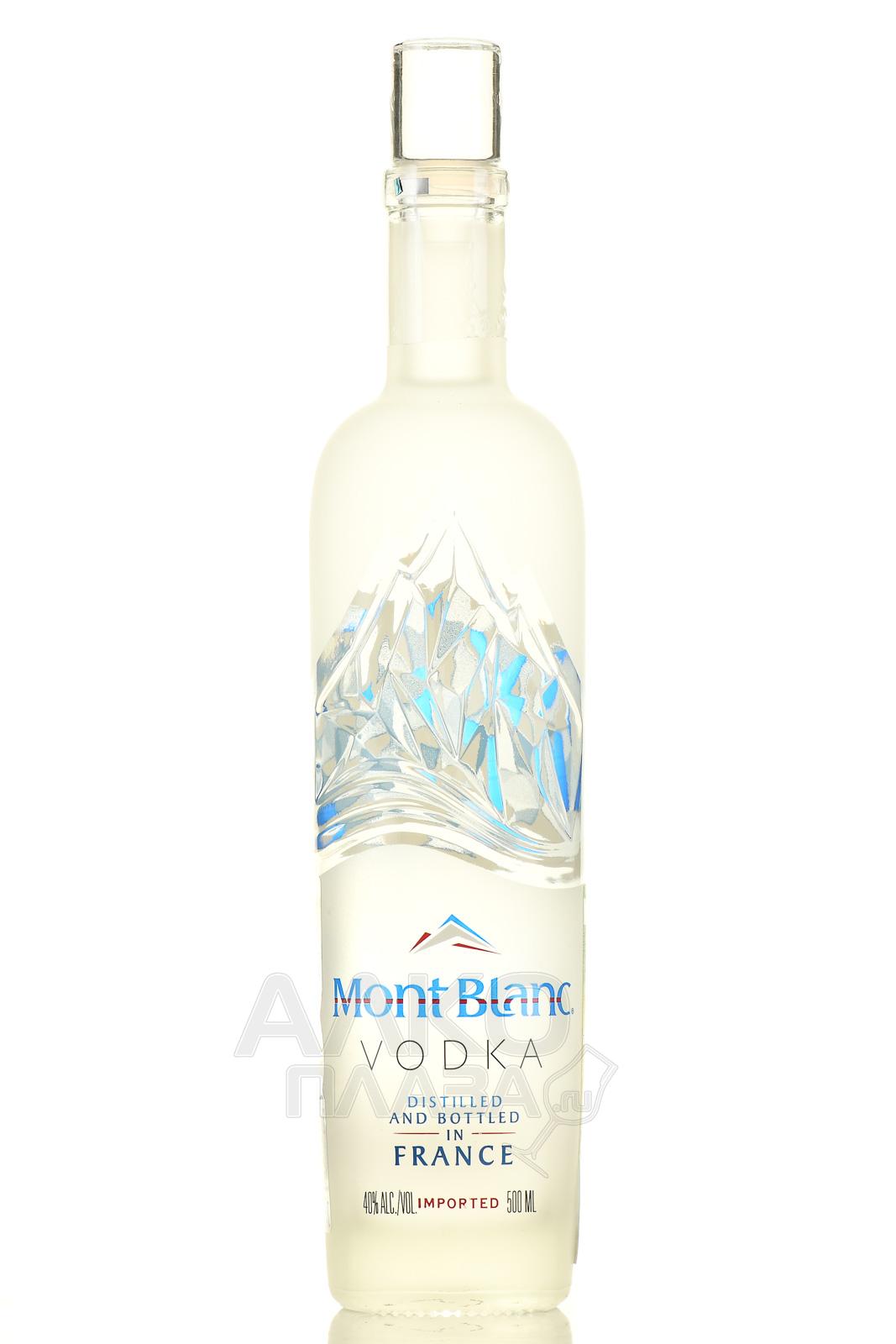 Mont Blanc - купить водку Монблан 0.5 л - цена
