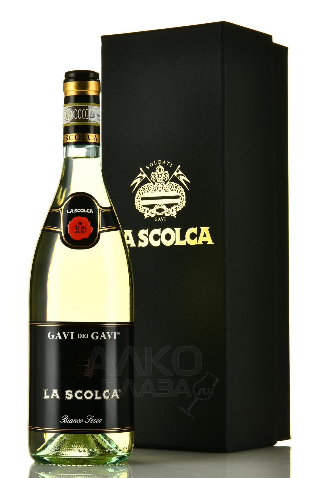 La scolca вино цена. Гави дей Гави 1990. La Scolca Gavi 2000. Вино Гави Валентино ла сколька б.СХ.0.75.