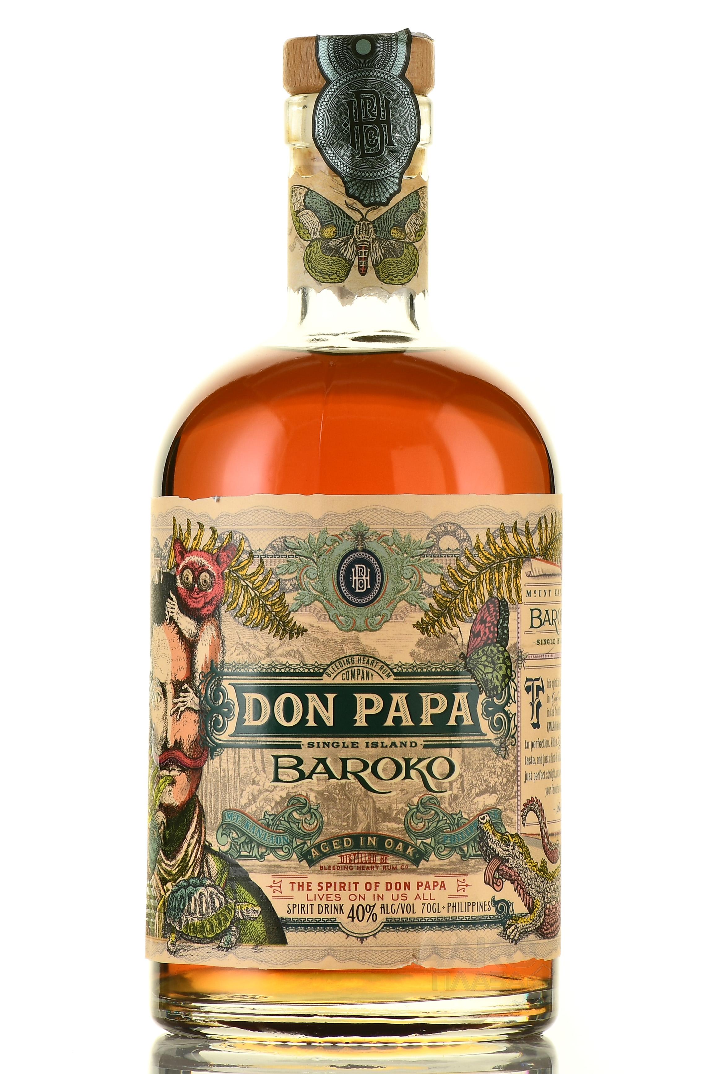 Don Papa Ром Купить В Москве