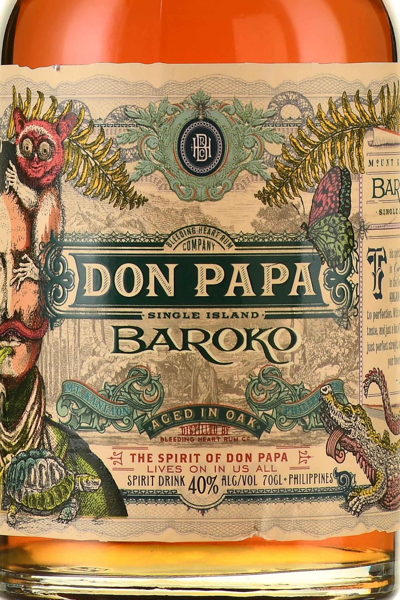 Don Papa Ром Купить В Москве