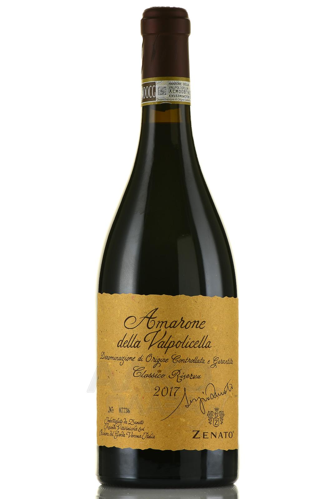 Amarone della Valpolicella Classico Riserva Sergio Zenato - вино Амароне Классико делла Вальполичелла Ризерва Серджио Дзенато 0.75 л красное сухое