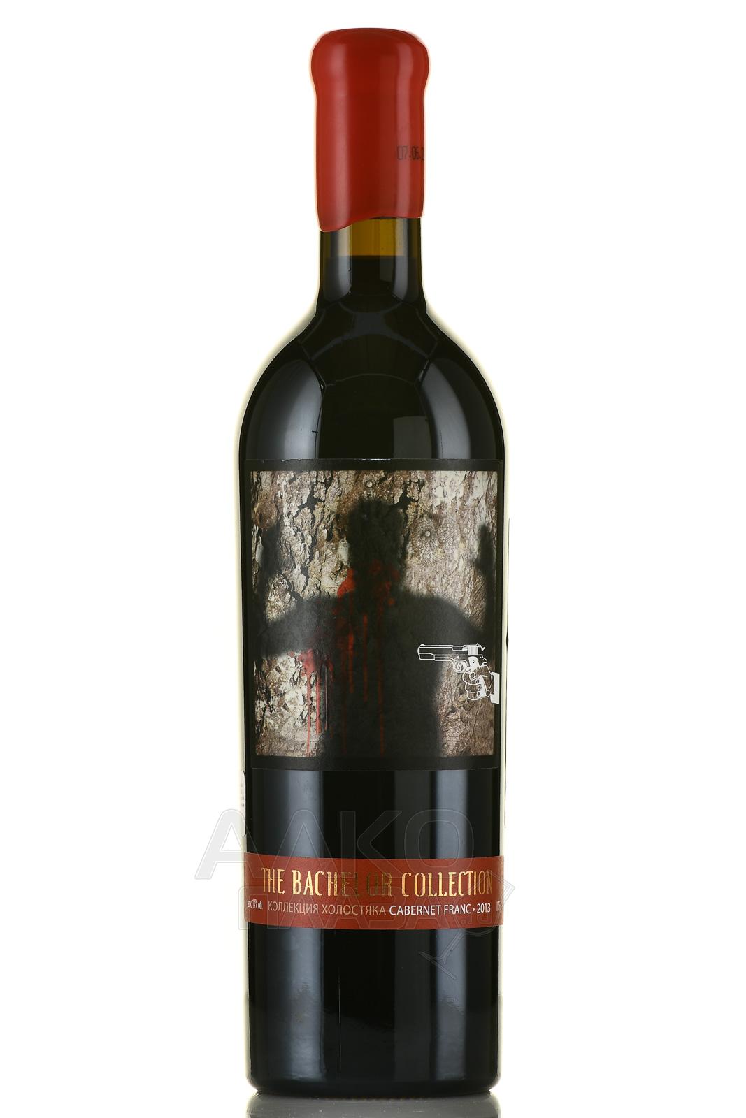 Вино Коллекция Холостяка Каберне Фран 2012 0.75 л красное сухое