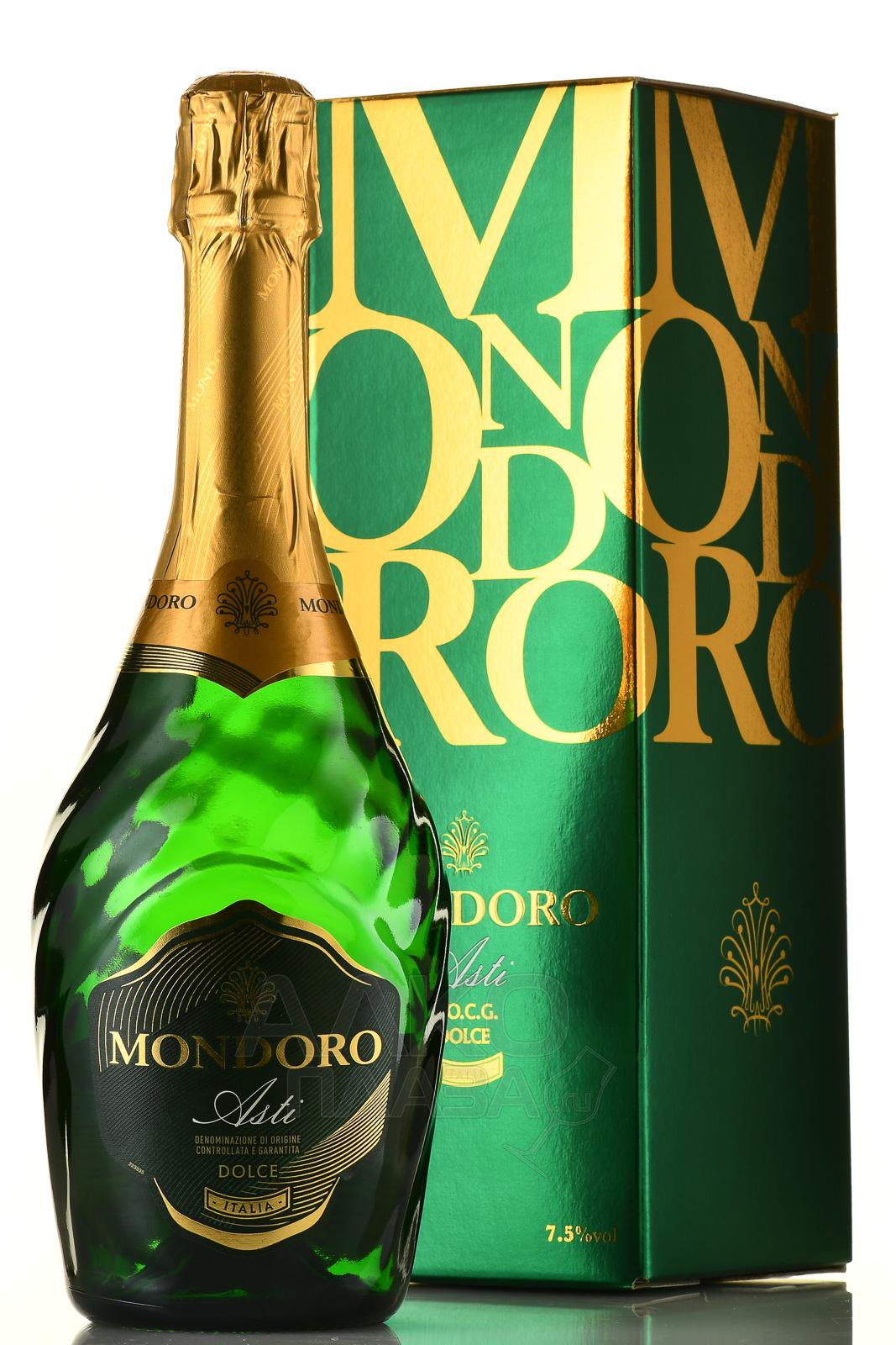 Шампанское мондоро отзывы. Асти Мондоро шампанское. Мондоро Асти белое. Шампанское Mondoro Asti. Асти императоре вино игристое.