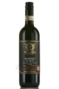 Valloria Barbera d’Asti - вино Валлория Барбера д’Асти 2021 год 0.75 л сухое красное