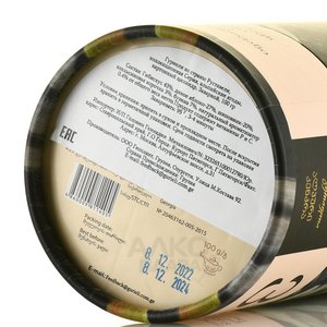 Чай Гуриели Руставели Альпийские ягоды картонный цилиндр 100 гр