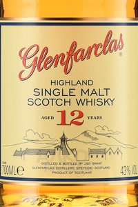 Glenfarclas 12 years - виски Гленфарклас 12 лет 0.7 л
