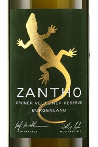 Zantho Gruner Veltliner - вино Цанто Грюнер Вельтлинер 0.75 л