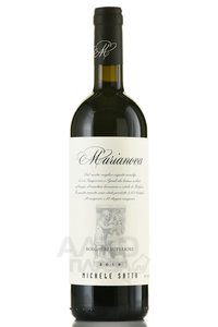 Michele Satta Marianova Bolgheri Superiore - вино Микеле Сатта Марианова Болгери Супериоре 2019 год 0.75 л красное сухое
