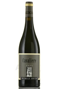 Michele Satta Cavaliere - вино Микеле Сатта Кавальере 2020 год 0.75 л красное сухое