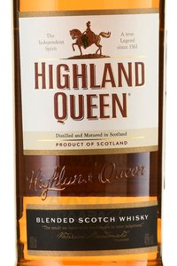 Highland Queen 3 years old - виски Хайленд Куин 3 года 1 л