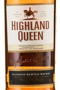 Highland Queen 3 years old - виски Хайленд Куин 3 года 1 л