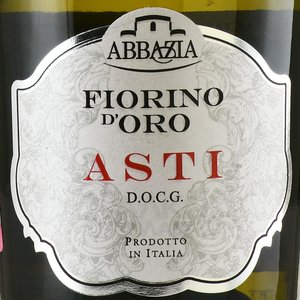 Fiorino d’Oro Asti Spumante - вино игристое Фиорино д’Оро Асти Спуманте 0.75 л белое сладкое в п/у