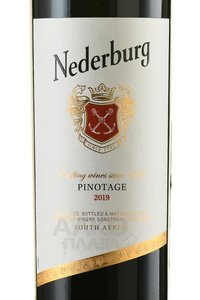 Nederburg 1791 Pinotage - вино Недербург 1791 Пинотаж 2018-19 год 0.75 л красное полусухое