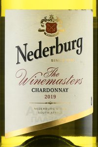 Nederburg The Winemaster’s Chardonnay - вино Недербург Вайнмастерс Шардоне 2019 год 0.75 л белое сухое