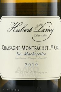 Chassagne-Montrachet - вино Шассань-Монраше 0.75 л белое сухое