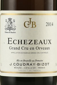 Echezeaux Grand Cru En Orveaux AOC - вино Эшезо Гран Крю Ан Орво АОС 2014 год 0.75 л красное сухое