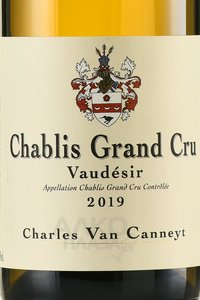 Charles Van Canneyt Chablis Grand Cru Vaudesir AOC - вино Шарль Ван Канне Шабли Гран Крю АОС Водезир 2019 год 0.75 л белое сухое