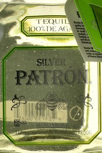 Patron Silver - текила Патрон Сильвер 1 л в п/у