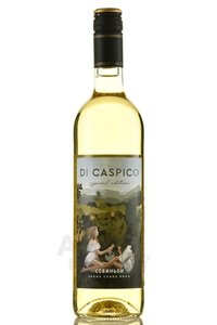 Di Caspico Special Edition Sauvignon - вино Ди Каспико Спешл Эдишн Совиньон 0.75 л белое сухое
