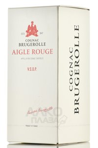 Brugerolle Aigle Rouge VSOP 4 years old - коньяк Брюжроль Игл Руж ВСОП четырехлетний 0.7 л в п/у