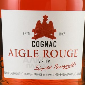 Brugerolle Aigle Rouge VSOP 4 years old - коньяк Брюжроль Игл Руж ВСОП четырехлетний 0.7 л в п/у