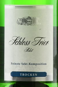 Schloss Trier - вино игристое Шлос Трир 0.75 л сухое белое