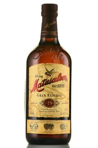 Matusalem 15 years Gran Reserva - ром Матусалем 15 лет Гран Резерва 0.7 л